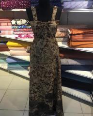 DESENLİ MOSS KREP